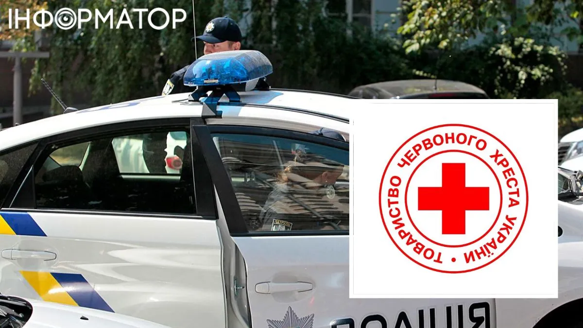 На Миколаївщині водія евакуаційної бригади Червоного Хреста забрали до ТЦК просто під час рейсу — що кажуть у поліції