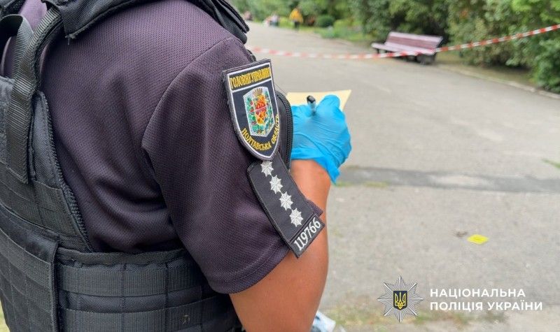 В Лубнах мужчина стрелял в полицейских, фото: Национальная полиция Украины