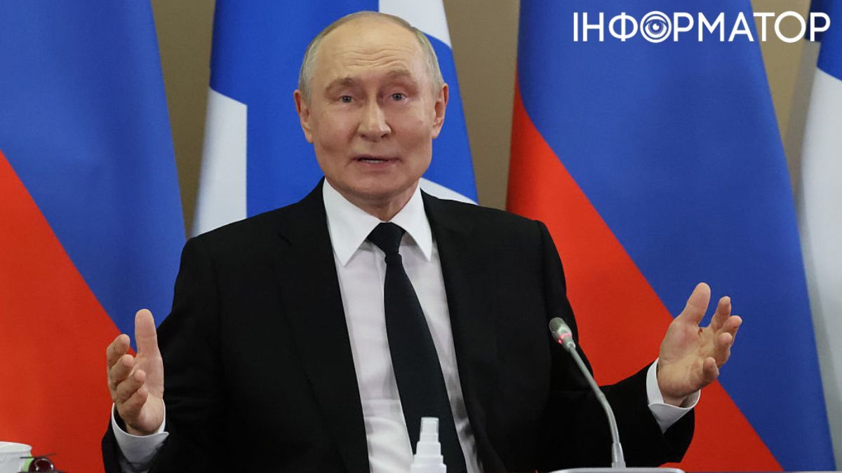 Путин НАТО ЕС