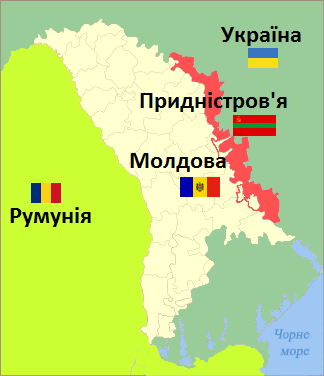 РФ хочет иметь доступ к Приднестровью РФ хочет иметь доступ к Приднестровью