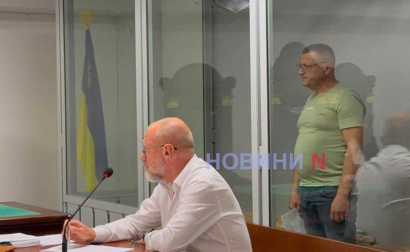 Підозрюваний у залі суду, фото: Новини N Підозрюваний у залі суду, фото: Новини N