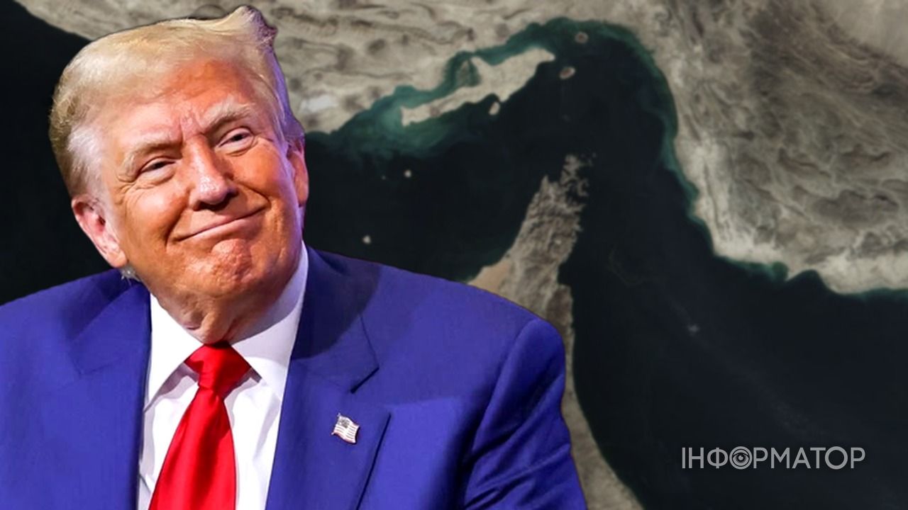 Трамп планує оголосити Ормузьку протоку територією США