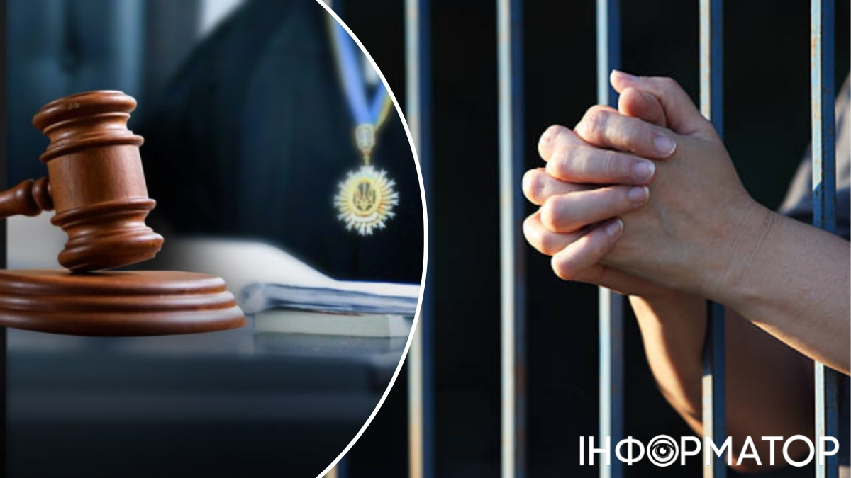 суд, приговор, мошенничество