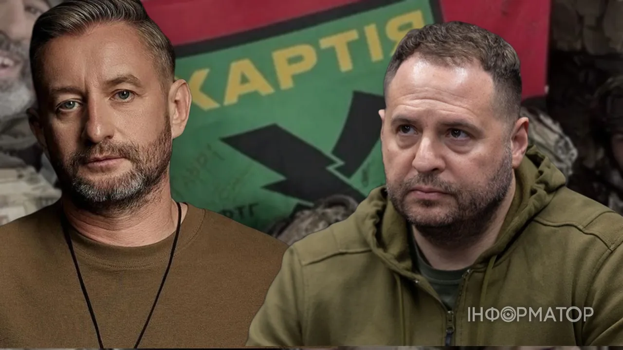 Жадан розкритикував співпрацю "Хартії" з Єрмаком – Не бачу різниці між ним і Медведчуком