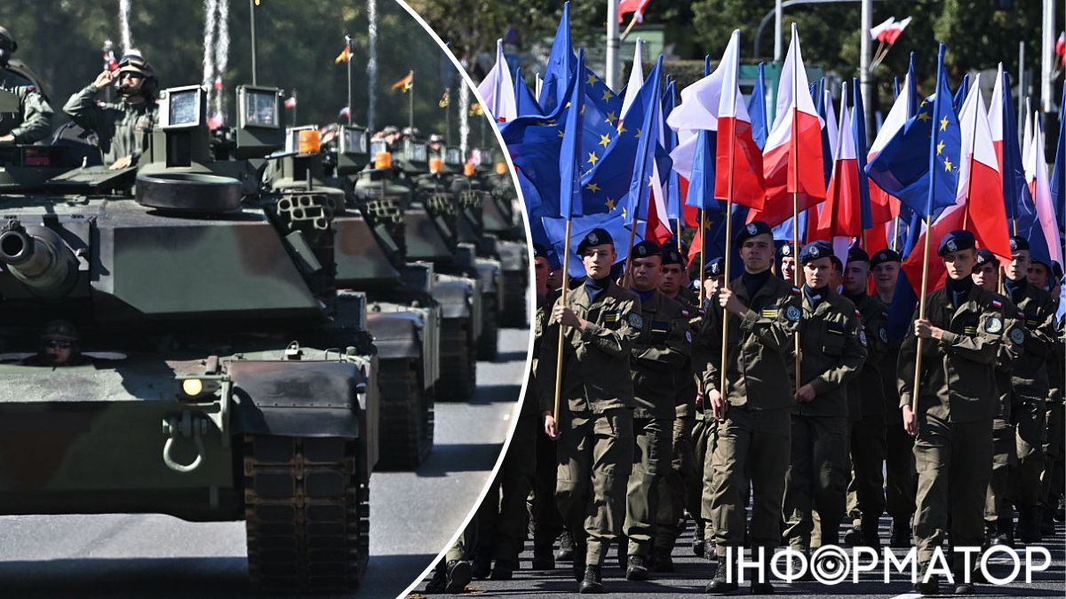 Военный парад Варшава