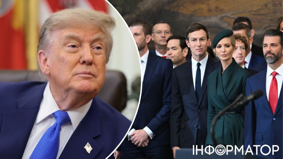 Трамп родина суд