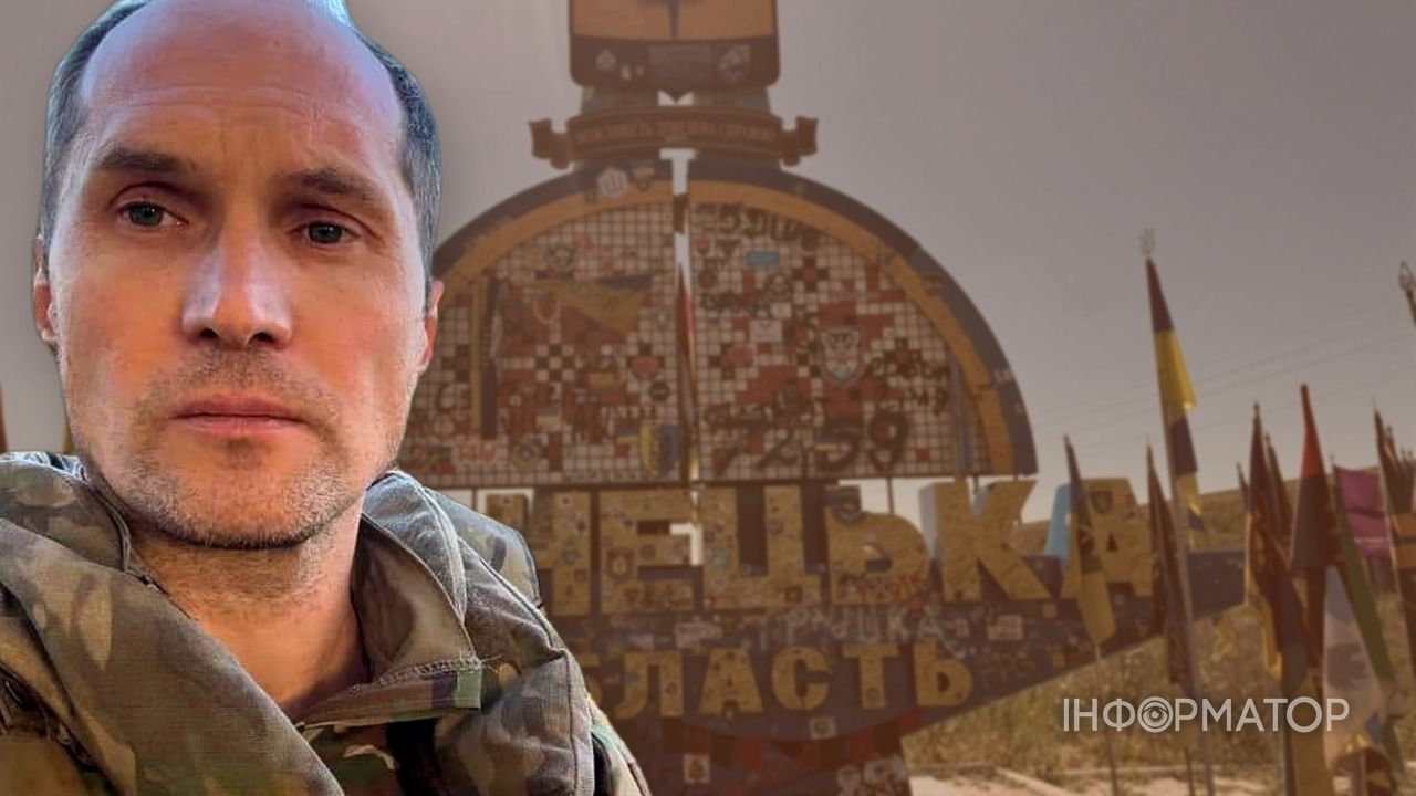 Втрата Слов’янська та Краматорська може відкрити шлях до нового тиску на Україну - Бутусов пояснив, хто зможе переломити битву за Донбас