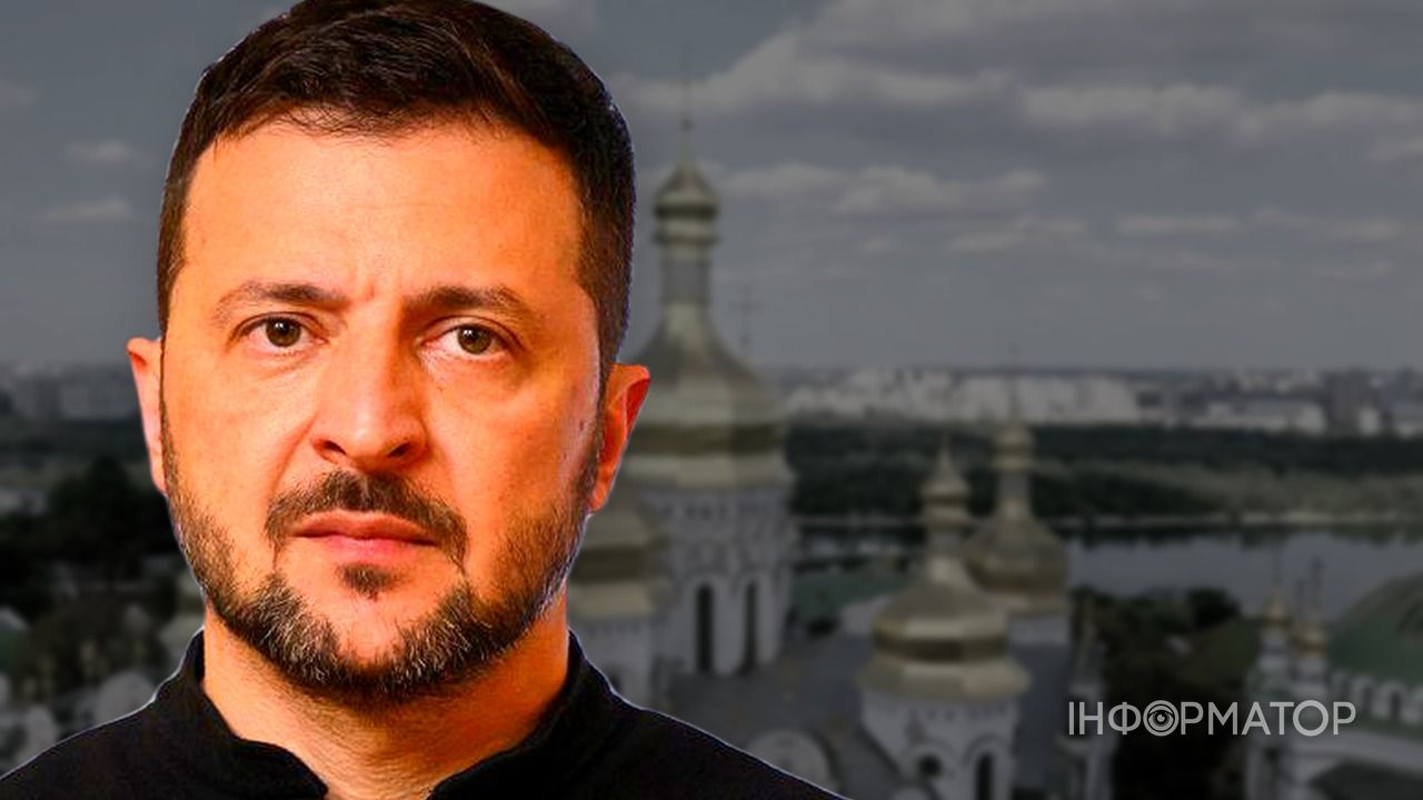 Зеленський підписав указ про захист національних святинь України
