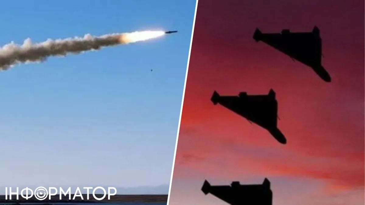 Росія атакувала Україну ракетами "Онікс" та "Іскандер" і 106 дронами