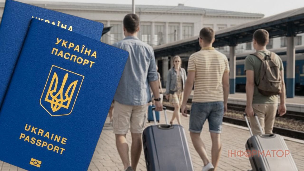 Угорщина залишила тимчасовий захист для українських чоловіків призовного віку