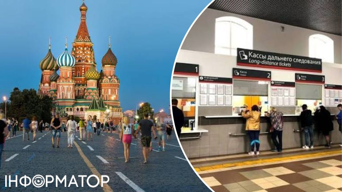 В России усилят слежку за поездками россиян по стране и за границу