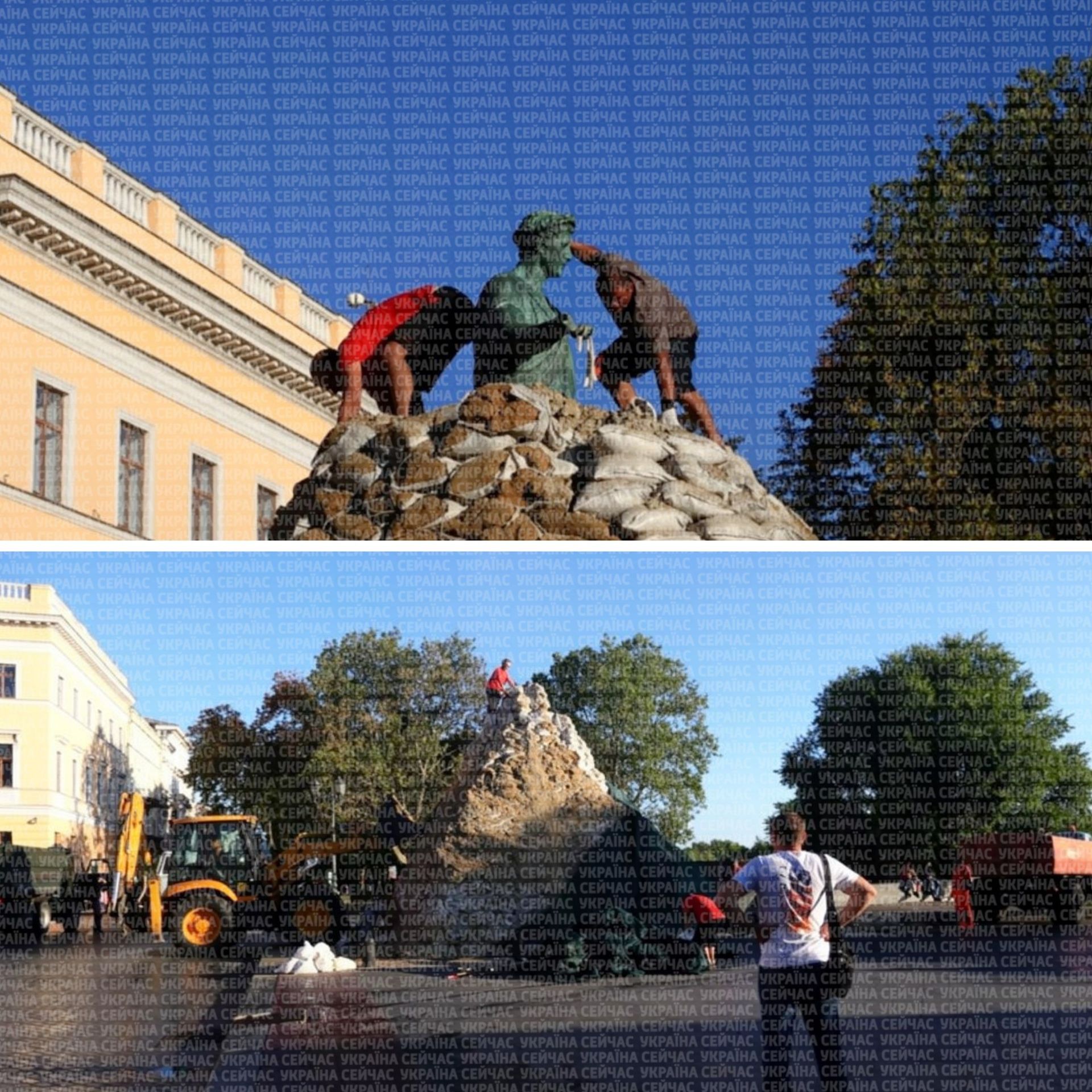 Памятник