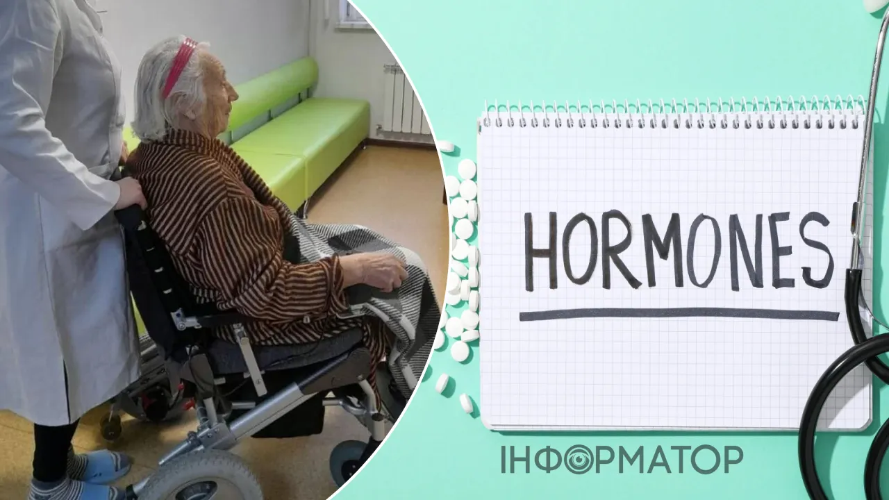 мозг, гормоны, женщина