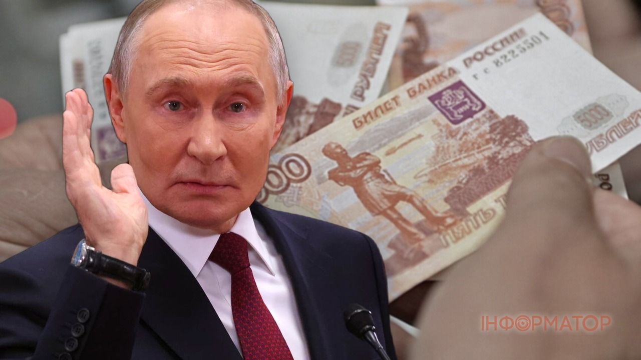 Росіяни масово виводять гроші з РФ – у розвідці розкрили, чим Путін їх так налякав
