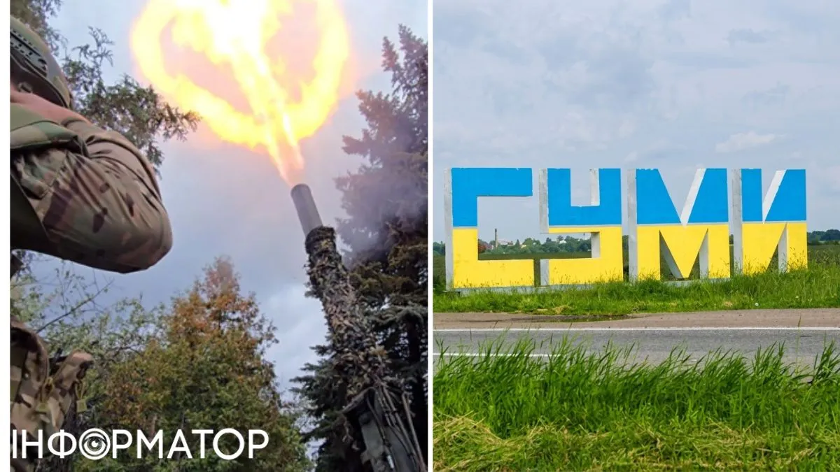 РФ намагається просунутися до Сум малими штурмовими групами - військовий розповів про ситуацію на напрямку