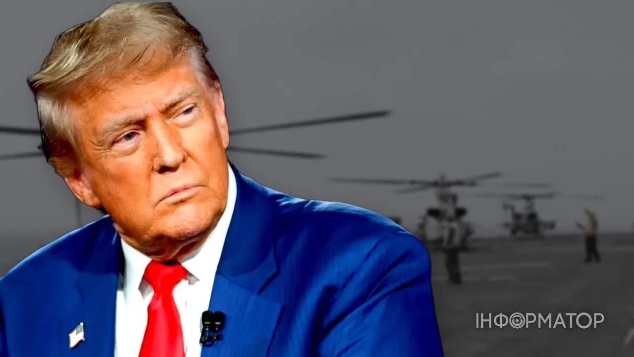 Країни Перської затоки незадоволені Трампом та думають про закриття військових баз США