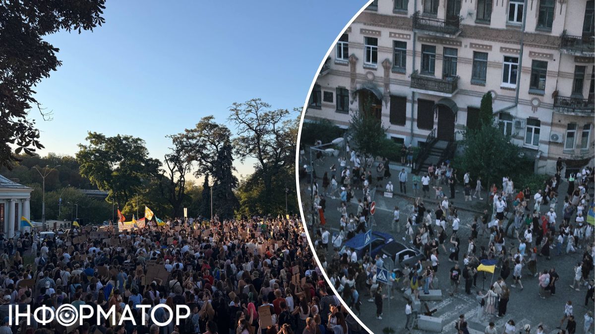 В Киеве люди снова вышли на акцию в поддержку Федорова