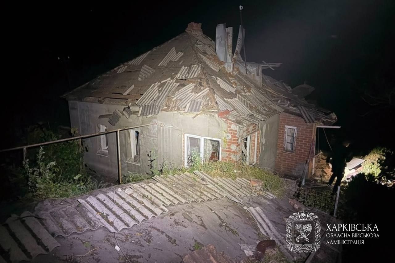 Россия снова ударила по Харьковщине РФ атаковала Харьковщину дронами и КАБами - повреждены дома, ранены 1
