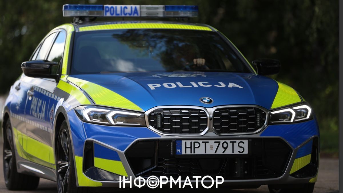 У польському Бидгощі дорослі напали на двох підлітків через спілкування українською
