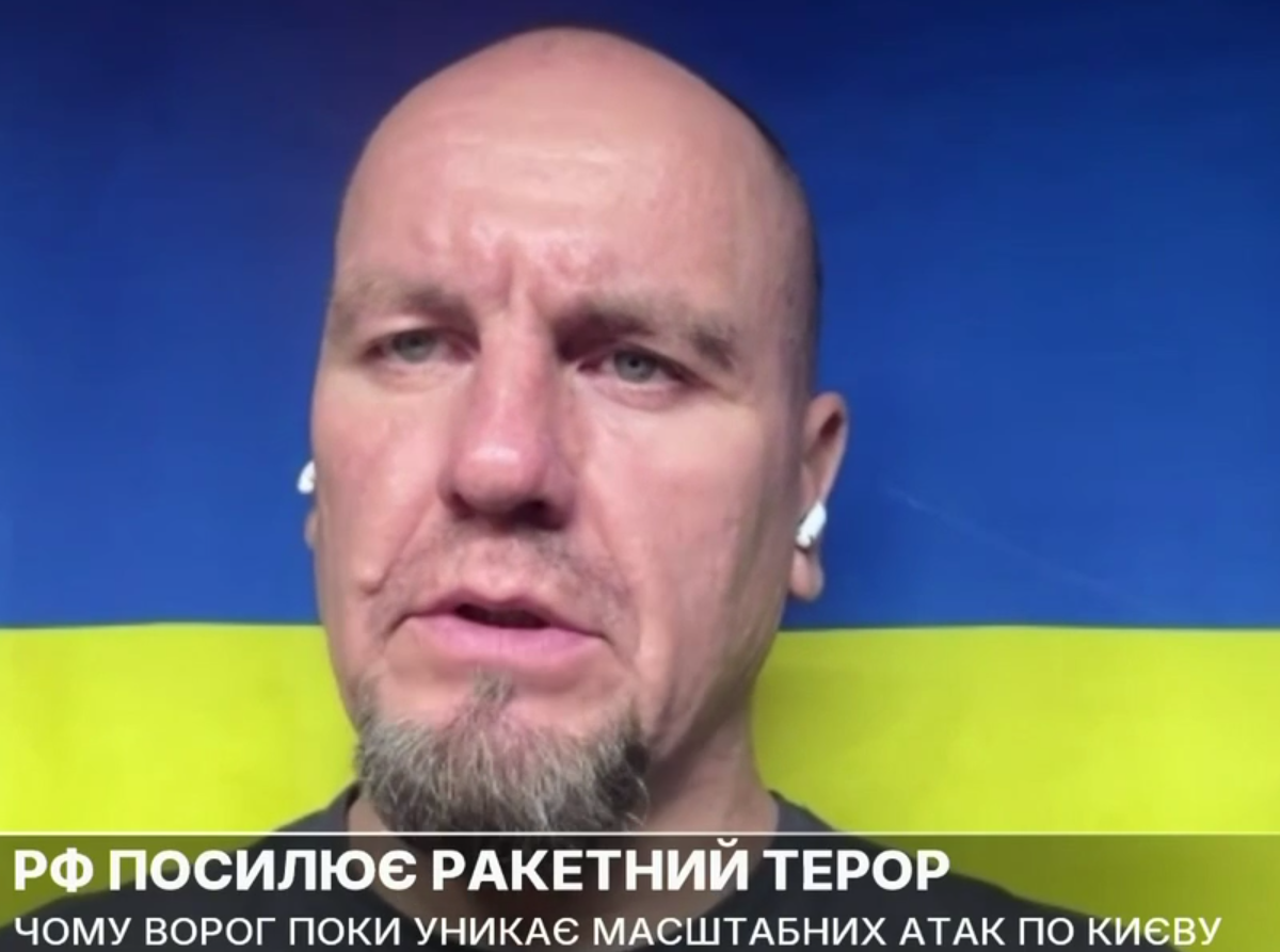 На День Незалежності українців закликали уникати масових скупчень людей через загрозу атак РФ 1
