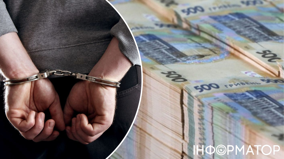 Испания выдала Украине госрегистратора, прокрутившего махинацию на 1 млн - он скрывался от следствия с 2022 года