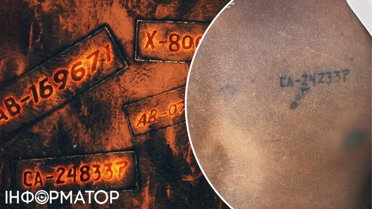 Россия клеймит иностранных наемников порядковыми номерами - ГУР