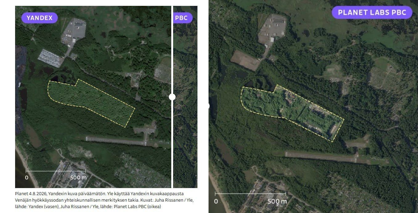 Россияне на Яндекс Картах фотошопят военные объекты - СМИ 1