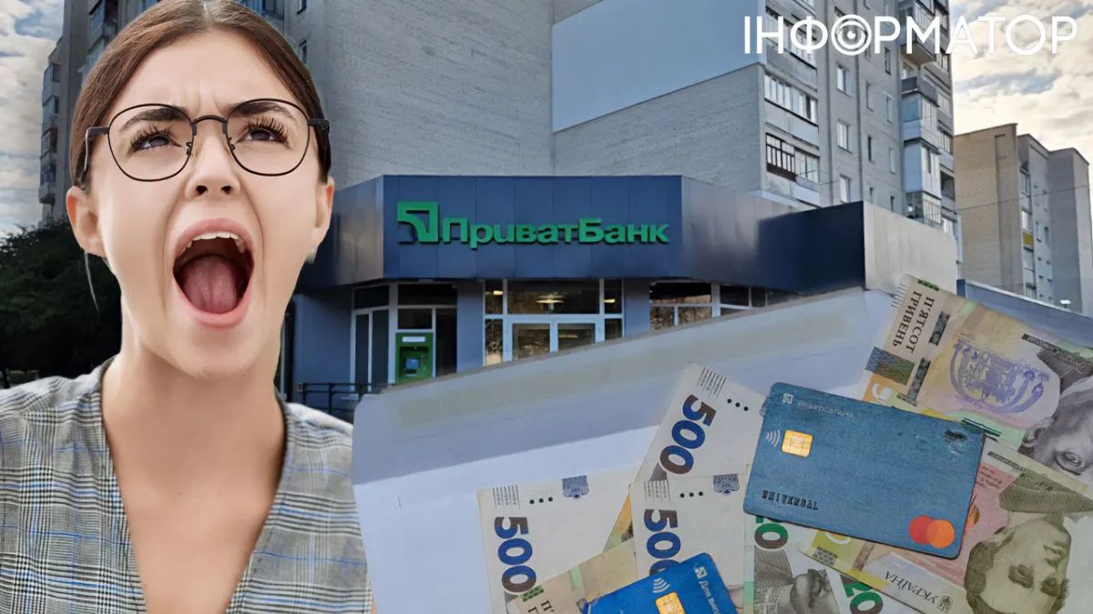 С карты ПриватБанка исчезло 100 тысяч гривен, показания в суде Киевстара уберегло женщину от необходимости гасить мошеннический кредит