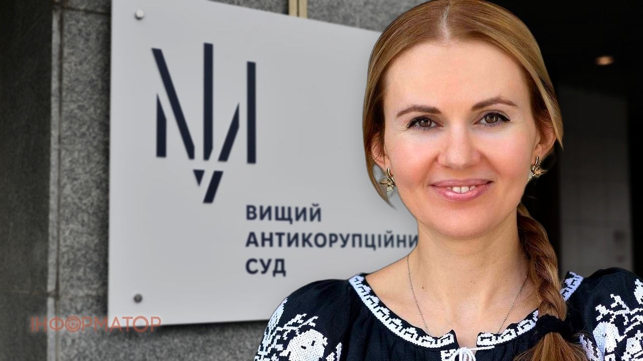 ВАКС дозволив нардепці Скороход виїхати за кордон