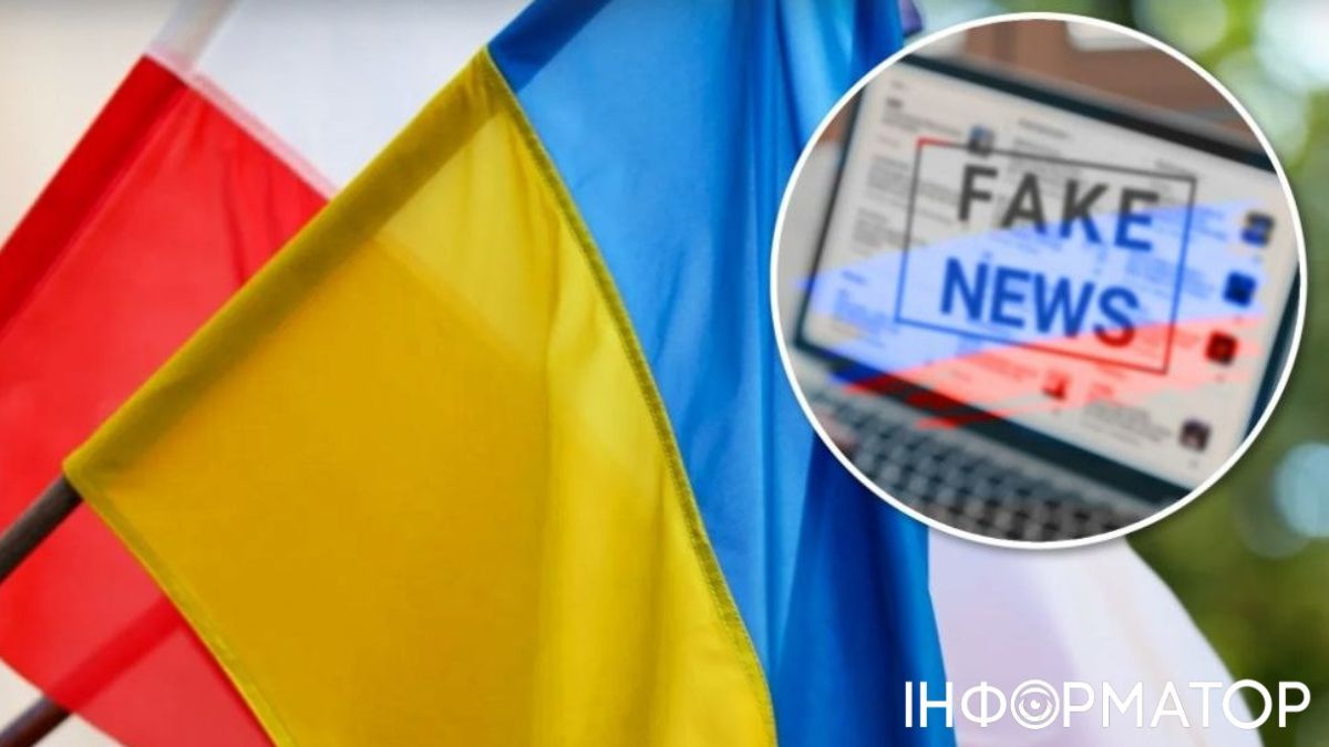 В ЦПД раскрыли, как Россия раскачивает антиукраинские настроения в Польше – используют ботов и ИИ