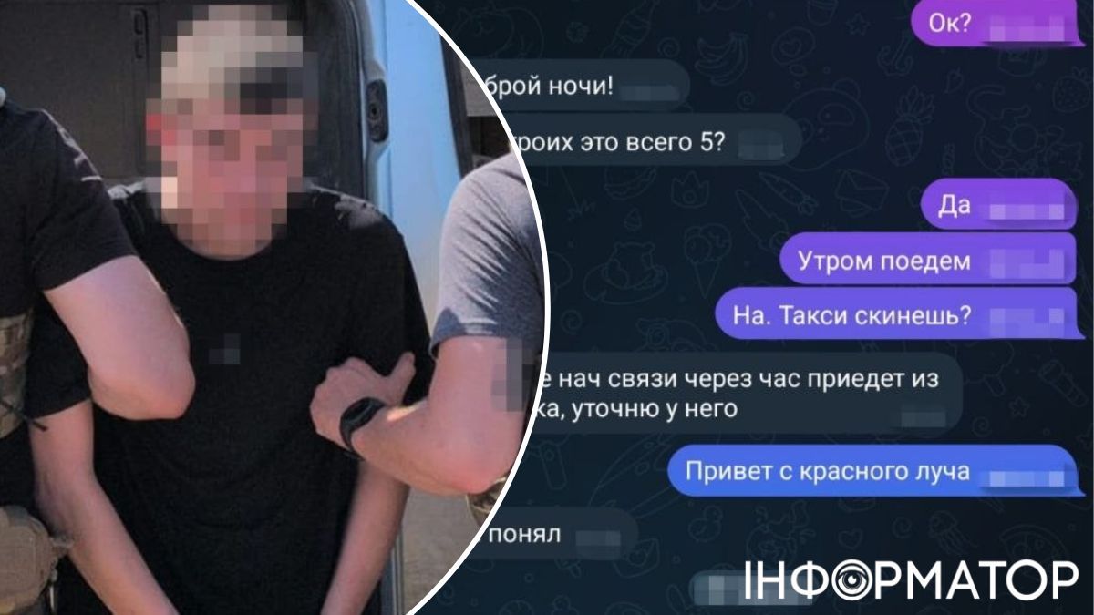 Переселенець з Луганщини реєстрував десятки Starlink для росіян – СБУ затримала агента ФСБ