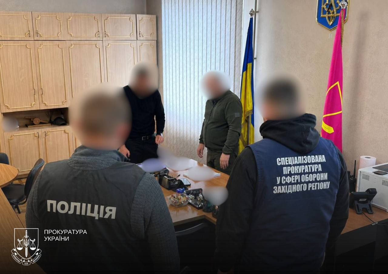 Фиктивные мобилизации были обнаружены в трех областях, источник: Офис генерального прокурора Фиктивные мобилизации были обнаружены в трех областях, источник: Офис генерального прокурора