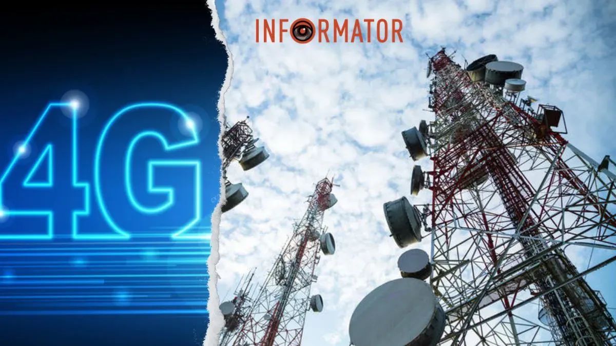 Вежа зв'язку 4G