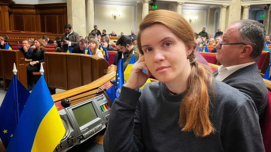 Безугла в Раде