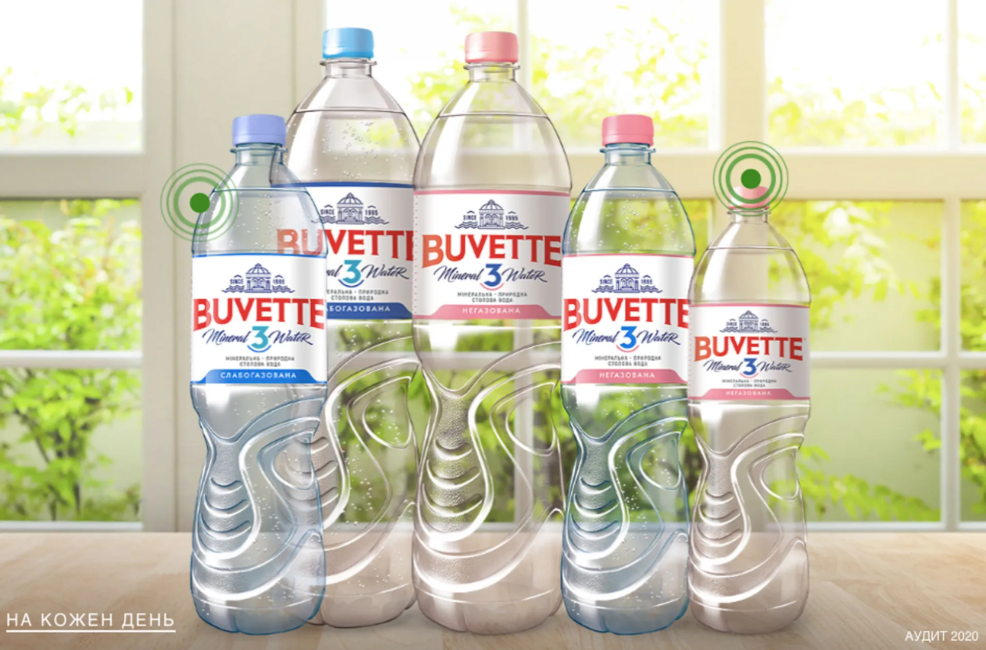 Источник изображения https://buvette.ua/ Источник изображения https://buvette.ua/