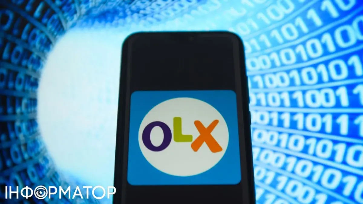 Шахраї запустили нову фішингову схему через фейкові правила OLX