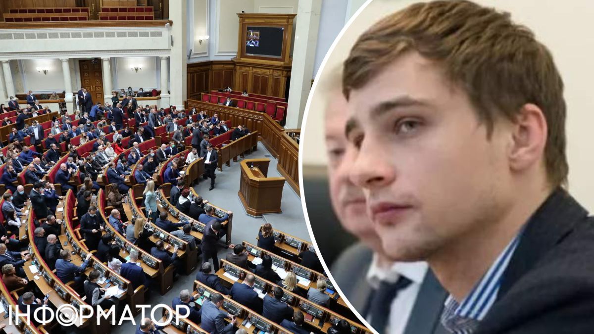 Еще минус один слуга – нардеп Остап Шипайло складывает депутатский мандат