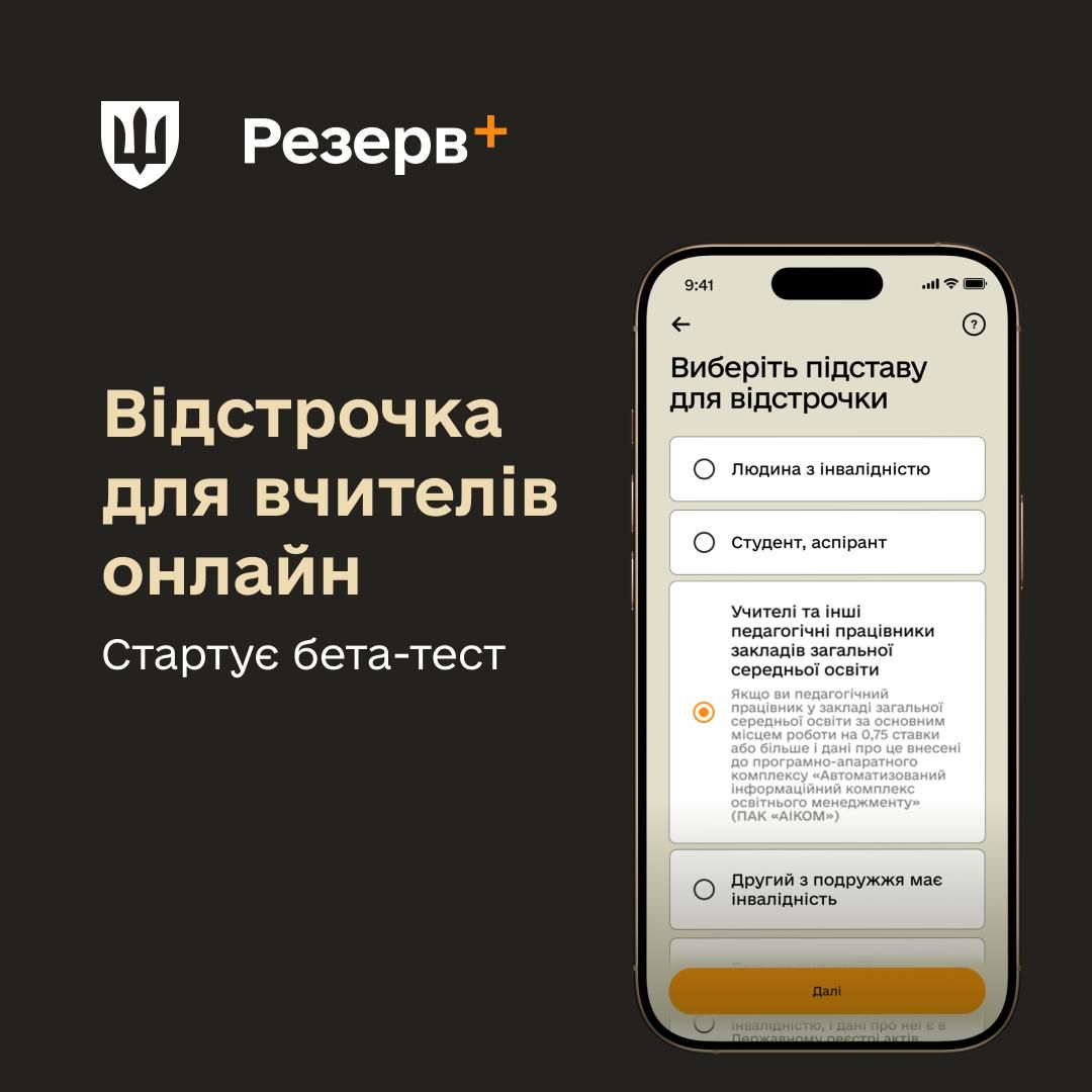 Фото: Минобороны Фото: Минобороны