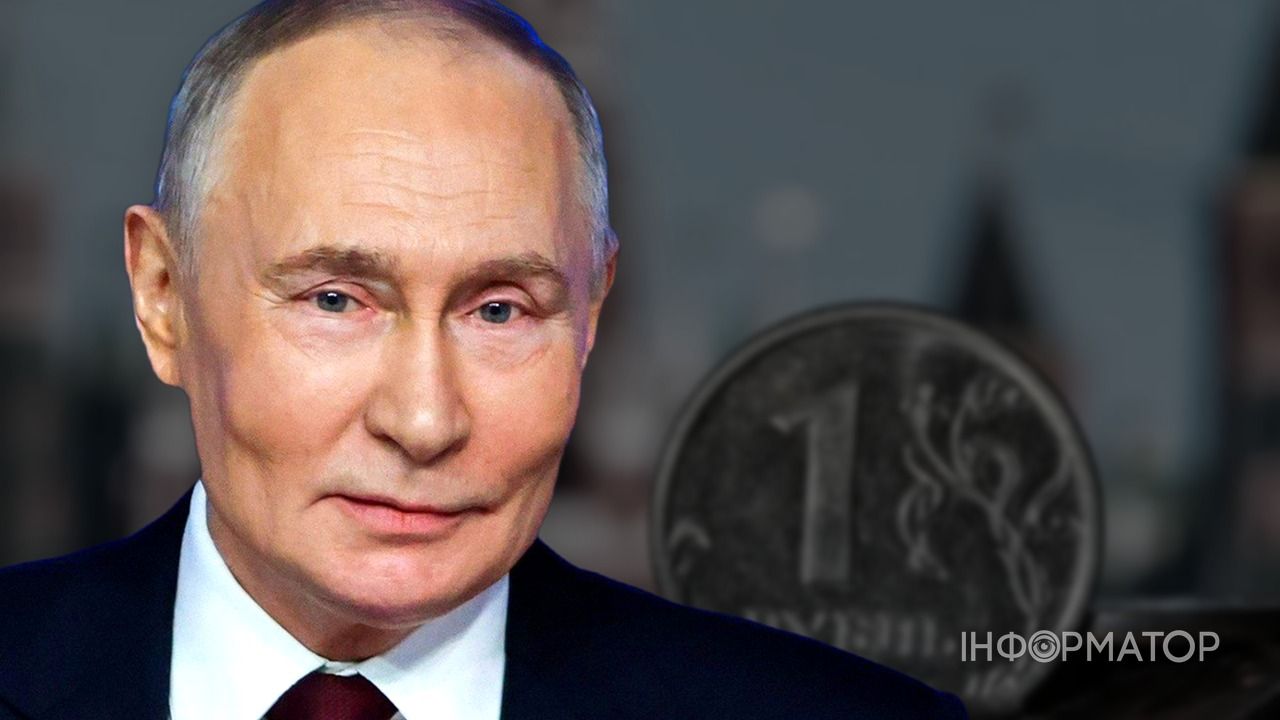 Російські мільярдери на заклик Путіна задонатили на війну сотні мільярдів рублів – ЗМІ розкрили подробиці