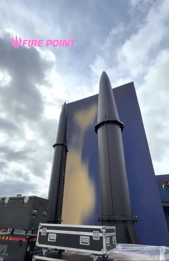 Украинская ракета FP-9. Украинская ракета FP-9.