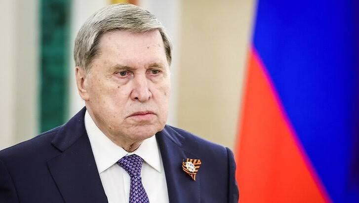 Ушаков Ушаков