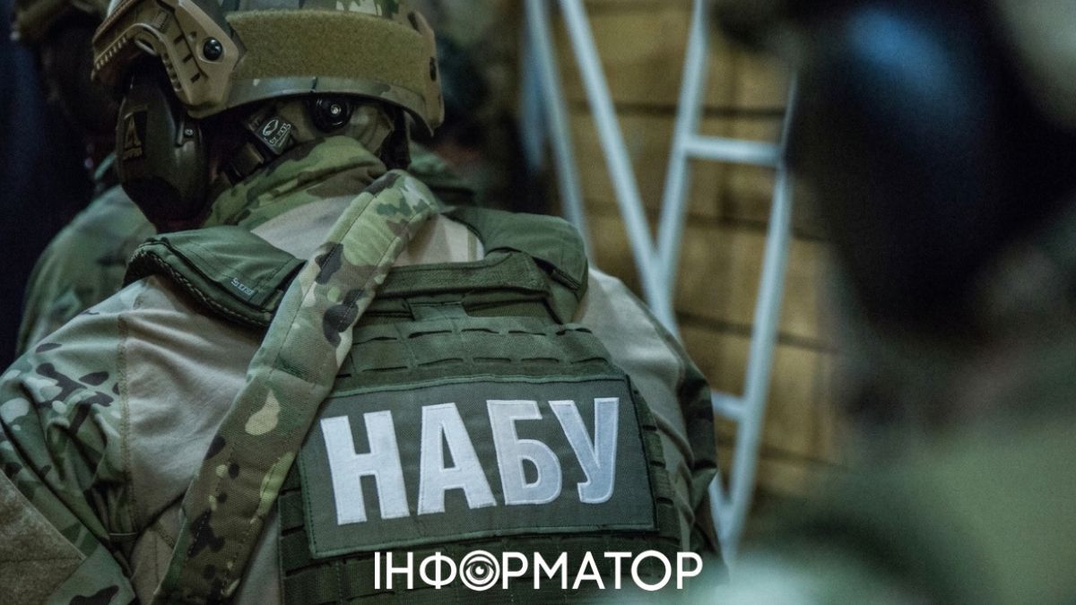 НАБУ та САП проводять спецоперацію з викриття злочинної організації: серед фігурантів - нардепи та посадовці ОП