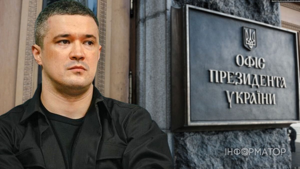 В ОП отреагировали на призыв Федорова провести выборы во время войны