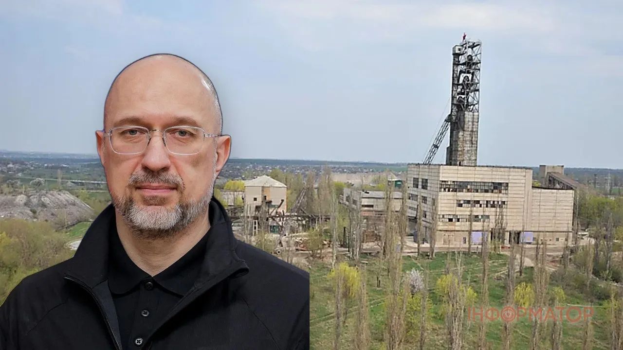 Міністр енергетики Денис Шмигаль Міністр енергетики Денис Шмигаль