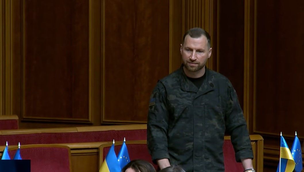 Облако в Раде, скриншот с видео Облако в Раде, скриншот с видео