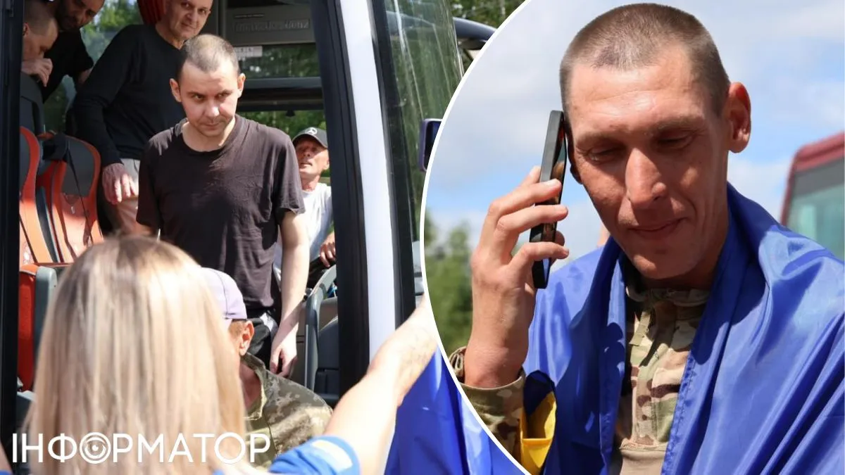 Обмен пленными Украина