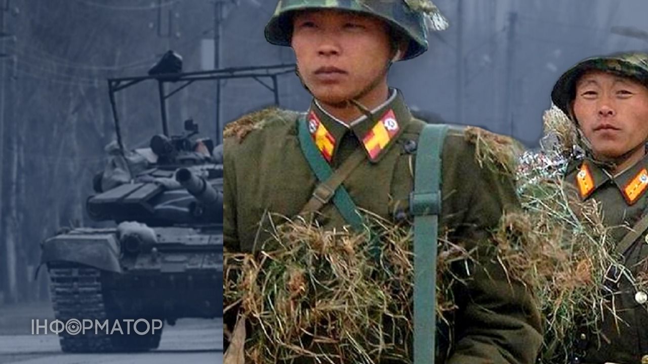 Експерт пояснив, як КНДР може вивільнити війська РФ для наступу з Чернігівщини