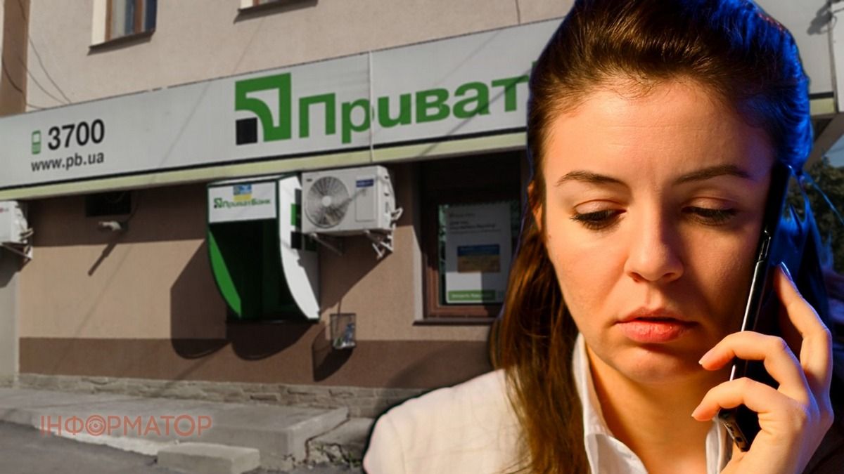 Дніпрянка звинуватила ПриватБанк у зникненні 53 тисяч гривень з її вкладу - що вирішив суд