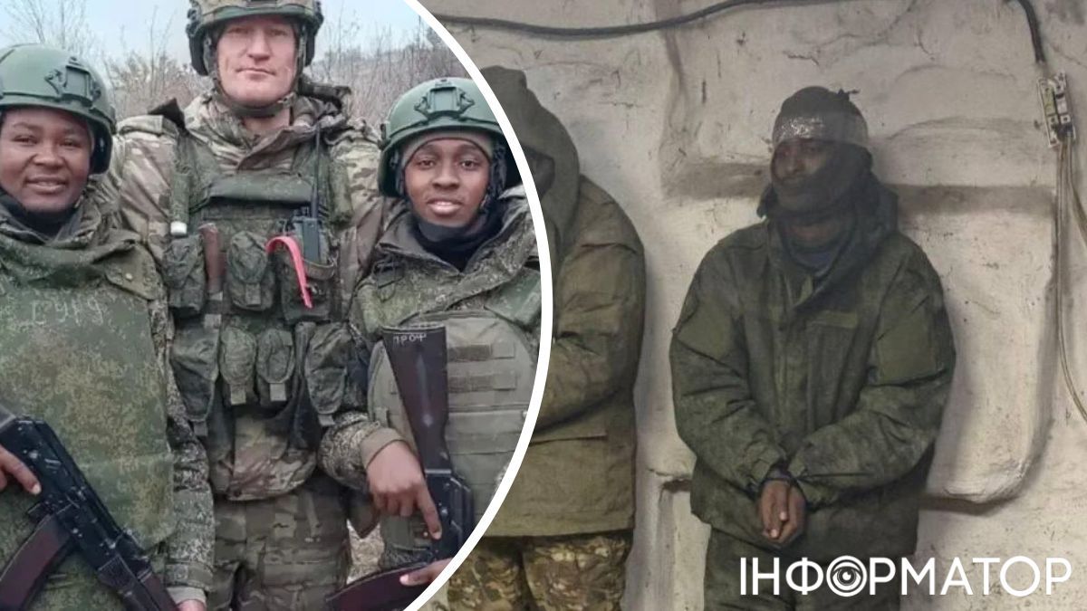 Война в Украине