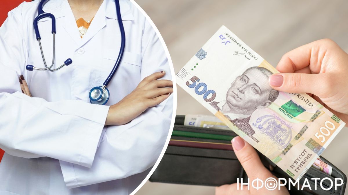Врач заплатила ОО "АЛИКАР" 61 090 грн за несостоявшуюся стажировку в Лондоне - что решил суд